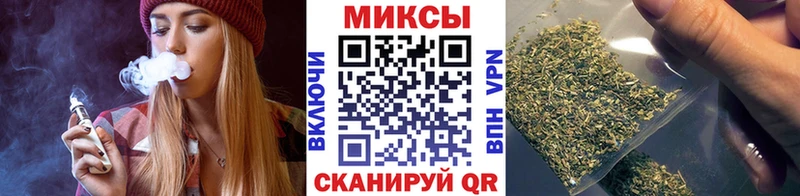 БУТИРАТ BDO 33%  Шумиха 