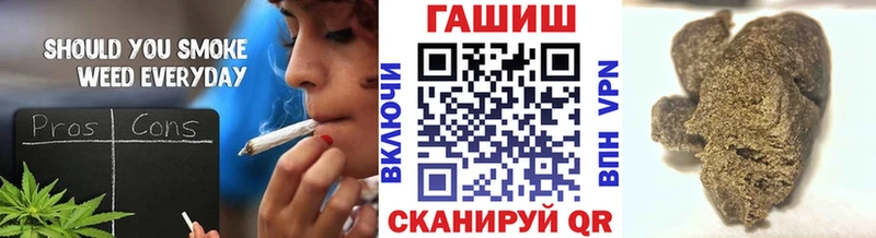 ГАШ убойный  Шумиха 