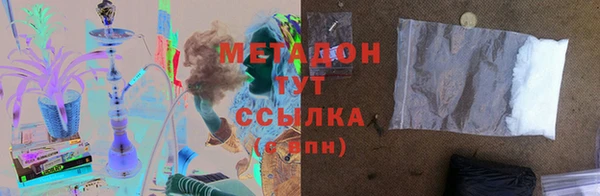 трава Алзамай