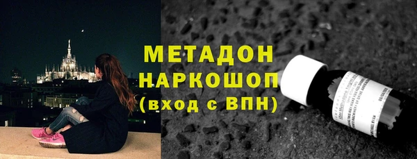 трава Алзамай