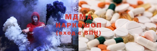 бошки Алексин