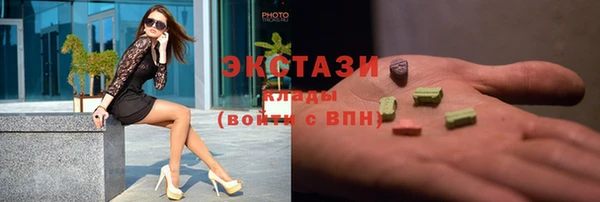 кокаин перу Алексеевка
