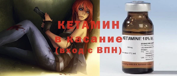 кокаин перу Алексеевка