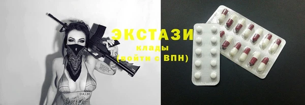 трава Алзамай