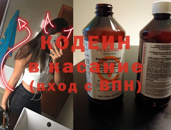 кокаин перу Алексеевка