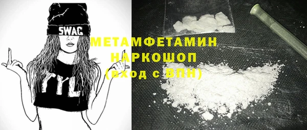 кокаин перу Алексеевка