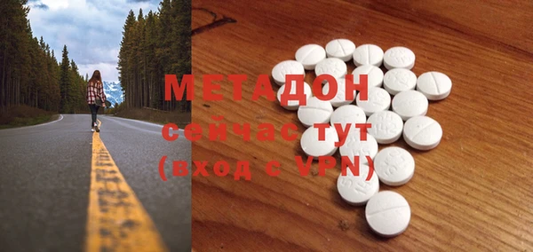 бошки Алексин